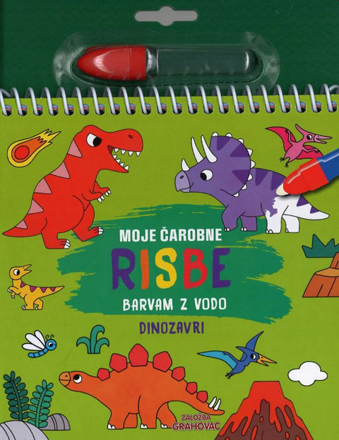 Dinosaur Coloring Book (watercolor)