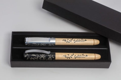 Wooden writing set